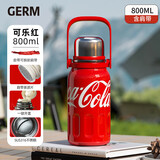 格米（germ）可口可乐律动保温杯男女运动水杯大容量车载杯学生杯子800ML红色
