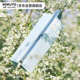 国誉（KOKUYO）Littlewoods系列C2大容量可平摊式笔袋大号 雪松蓝 1个 WSG-PCN23LB