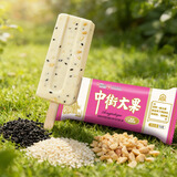 中街大果 冷狗牛奶芝麻口味雪糕 75g*8支 冰淇淋冷饮冰激凌