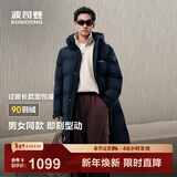波司登（BOSIDENG）于适同款25新款羽绒服男女同款情侣长款连帽面包服外套 黑青色|5978-下架 M 165/88A 体重约110-120斤
