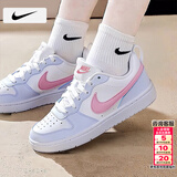 耐克（NIKE）女鞋子女 26春季运动鞋透气平底鞋时尚大童休闲鞋低帮耐磨板鞋女 【新品】101-云粉浅蓝/晒图退10 39
