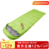 探路者睡袋冬季男女通款户外露营加厚保暖成人棉睡袋信封式单人便携式 萤绿\左 均码