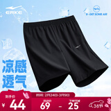 鸿星尔克短袖男夏季新款冰感速干衣跑步健身休闲百搭t恤衫运动上衣T恤男士 【透气运动短裤男】正黑-3033 2XL