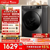 小天鹅（LittleSwan）滚筒洗衣机全自动家用 带烘干洗烘一体 10KG大容量超薄 TD100APUREPRO以旧换新 国家补贴 京东自营