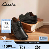 Clarks其乐Un Soul Lace男士休闲鞋舒适潮流低帮舒适透气厚底皮鞋