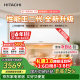 日立（HITACHI）空调白熊君HH二代 1.5匹新1级能效铜管变频冷暖性能王抗菌挂机国家补贴/以旧换新RAK/C-HH12PHDPC