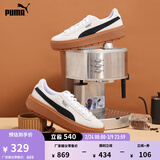 彪马（PUMA）厚底鞋|复古增高松糕鞋女春季休闲鞋PLATFORM 365830 白-黑色-15 35.5