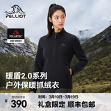伯希和（Pelliot）【暖盾2.0】Polartec200抓绒衣男女春秋摇粒绒外套冲锋衣内胆 【女款】漫暮黑 | 顺丰包邮 L