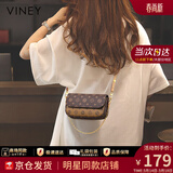 viney品牌包包女包新款链条包轻奢斜挎包生日女神节38妇女节礼物 【咖色】三八实用高级送老婆女友女生单肩包 时尚百搭休闲小众洋气小包