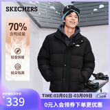 斯凯奇（Skechers）38节礼物羽绒服短款立领保暖外套休闲男女同款大衣P423U038