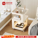 航轩世家床头柜小型家用卧室创意床边柜现代简约收纳架子铁艺移动边几 白色方形-带感应灯 35cm