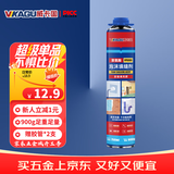 威卡固/VIKAGU 发泡胶A2级硬度聚氨酯泡沫填缝剂发泡剂泡沫胶门窗填充枪管一体VPU300 900g