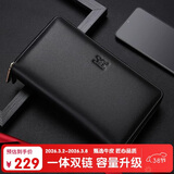 七匹狼钱包男士手拿包真牛皮卡包双拉链大容量生日礼物送男友老公