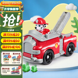 汪汪队立大功（PAW PATROL）汪汪队玩具全套狗狗巡逻车幼儿园耐摔滑行儿童玩具3-6岁新年礼物 毛毛消防车-1辆【车狗分离】
