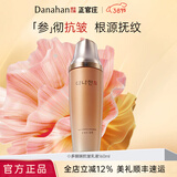 多娜娴（danahan）人参抗皱平滑淡纹淡化干纹护肤品套装礼盒韩国进口化妆品生日礼物 抗皱乳液160ml