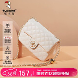 啄木鸟（TUCANO）包包女款2026年单肩包小香风菱格链条斜挎包三八妇女神节生日礼物