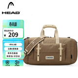 海德（HEAD）旅行包大容量商务短途出差行李包手提防泼水健身包女