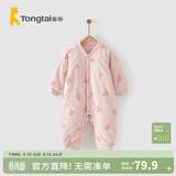 童泰婴儿秋冬衣服夹棉爬服0-1岁宝宝棉服连体衣哈衣 粉色苹果 80cm