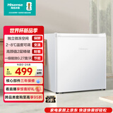 海信45L单门小冰箱一级能效直冷白色冷藏两用可调温节能低噪精储宿舍电冰箱BC-45S/A海信棉花糖