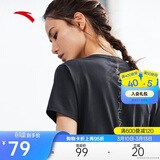 安踏速干T丨跑步T恤女夏季速干吸湿瑜伽健身运动透气短袖休闲上衣