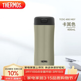 膳魔师（THERMOS）保温杯400ml温度显示水杯子男女士礼品咖啡泡茶杯TCDC-400 MGY