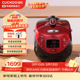 福库（CUCKOO）韩国原装进口家用多功能IH加热智能预约高压力电饭煲小红贝3升1-3人份CRP-HP0660SR/H