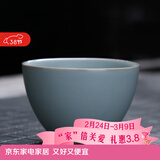 祥业 汝瓷开片可养汝窑茶杯茶具套装功夫品茗杯普洱品杯汝瓷主人单杯 沉香茶杯