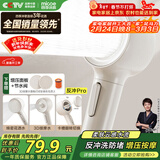 四季沐歌（MICOE）增压淋浴花洒喷头 淋浴喷头淋浴头花洒单头奶白色单手持花洒HS154