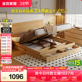 全友家居 北欧原木风高箱储物床1.5米x2米小户型卧室抽屉收纳双人床
