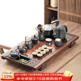 唐丰 整套功夫茶具套装家用茶盘一体茶台茶海茶杯盖碗电热磁炉四合一 双龙戏珠茶盘+黑陶重楼提梁14头