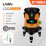 莱赛激光水平仪绿光两线红外线平水仪LSG671SD高亮锂电标线仪自动水平仪 LSG671SD绿光两线标配