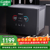 康宝（Canbo）消毒柜家用立式 不锈钢双门多层消毒碗柜 碗筷茶杯刀具婴儿奶瓶消毒器大容量厨房柜XDZ40-M9