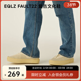 EQLZ义阔官方EQUALIZER FAULT22情侣低帮板鞋男款耐磨透气女无中生有 沙漠灰 44