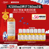 科颜氏（Kiehl's）金盏花植物精粹爽肤水500ml 祛痘控油 新年礼物