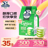 德运（Devondale）脱脂奶粉400g袋装学生成人奶粉高钙高蛋白澳洲原装进口早餐冲饮