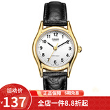 卡西欧(CASIO)女士手表女生小表盘小巧小众简约皮带女表学生手表 白盘黑色皮带LTP-1094Q-7B1
