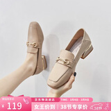 ZHR则则单鞋女英伦风舒适方头乐福鞋女两穿粗跟透气皮鞋女 K196 杏色 37