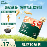 英氏（Engnice）婴幼儿华夫脆饼干豆乳味 婴儿零食宝宝辅食夹心饼干宝宝零食36.3g