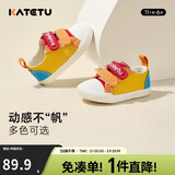卡特兔宝宝学步鞋春新童鞋幼儿园室内鞋女童帆布机能鞋男童布鞋X1CJ011