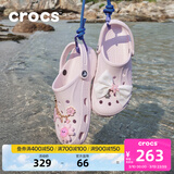 卡骆驰（CROCS）洞洞鞋贝雅男鞋女鞋轻便耐磨一脚蹬拖鞋休闲鞋|10126 裸粉-6PI 37 /38(230mm)