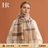 HR赫莲娜羊毛围巾女秋冬季2025新款保暖围脖高档生日礼物送女生女友 奶咖格【品牌专柜礼盒】
