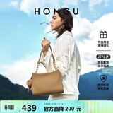 红谷包包女头层牛皮单肩斜挎包通勤气质手提包女士包 38女神节礼物