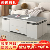 仕宇 多功能茶几餐桌一桌多用折叠升降中小户型茶几电视柜组合套装 1.2米实木板茶几阿玛尼灰玻璃