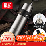 富光保温壶不锈钢大容量保温瓶车载真空保温水壶户外旅行壶1200ML
