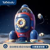 淘嘟嘟（Taodudu）六一儿童节礼物存钱罐玩具密码大容量只进不出男女孩子3-6岁1宝宝