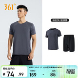 361°跑步运动套装男休闲健身宽松短袖短裤夏季男两件套652414001H-4