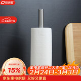 欧润哲不锈钢厨房纸巾架卷纸架家用纸置物架保鲜膜收纳架 单杆