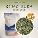 太守堂 透骨草500克 精选珍珠透骨草 中草药材原材料