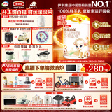 伊利金领冠悠滋小羊3段1-3岁幼儿羊奶粉700g*6整箱装新老包装随机发