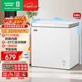 容声（Ronshen）200L单温家用冰柜微霜冰封锁鲜PCM防腐内胆一级能效轻音冷柜BD/BC-200E10HNLAJ国家补贴